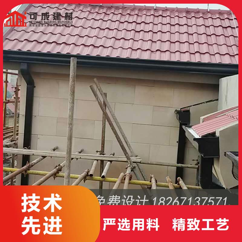 實力雄厚的天溝雨水槽加工廠家