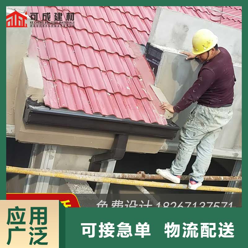 成品檐槽產(chǎn)品種類