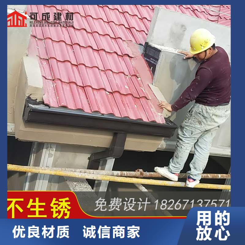 槽成品天沟的图文介绍