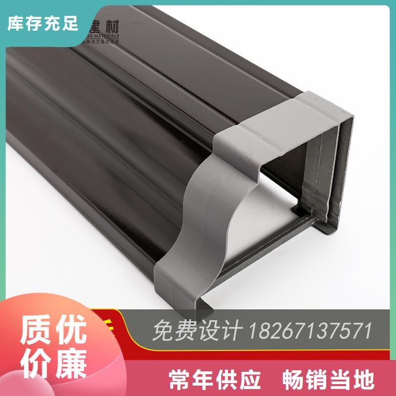 鋁合金檐槽_可成建材科技有限公司