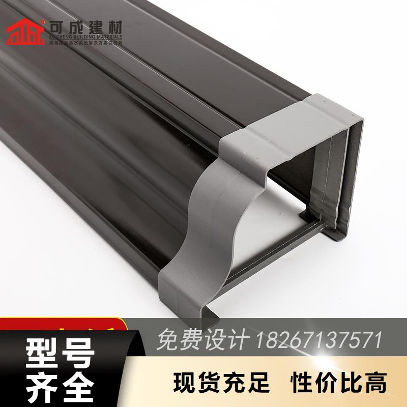 槽成品天沟极速发货