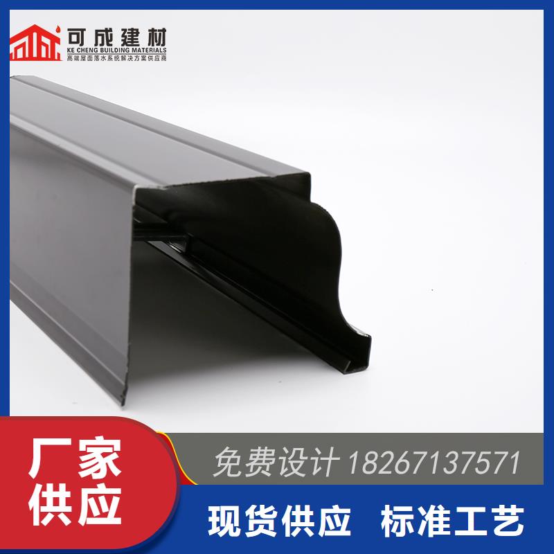 槽,雨水管廠核心技術(shù)