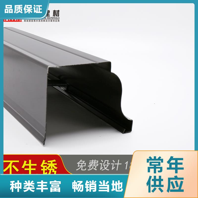 金屬接水槽廠價批發(fā)
