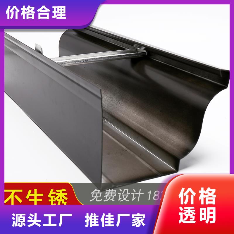 槽_成品天沟规格齐全