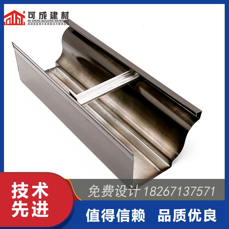 彩鋁落水槽性價比高