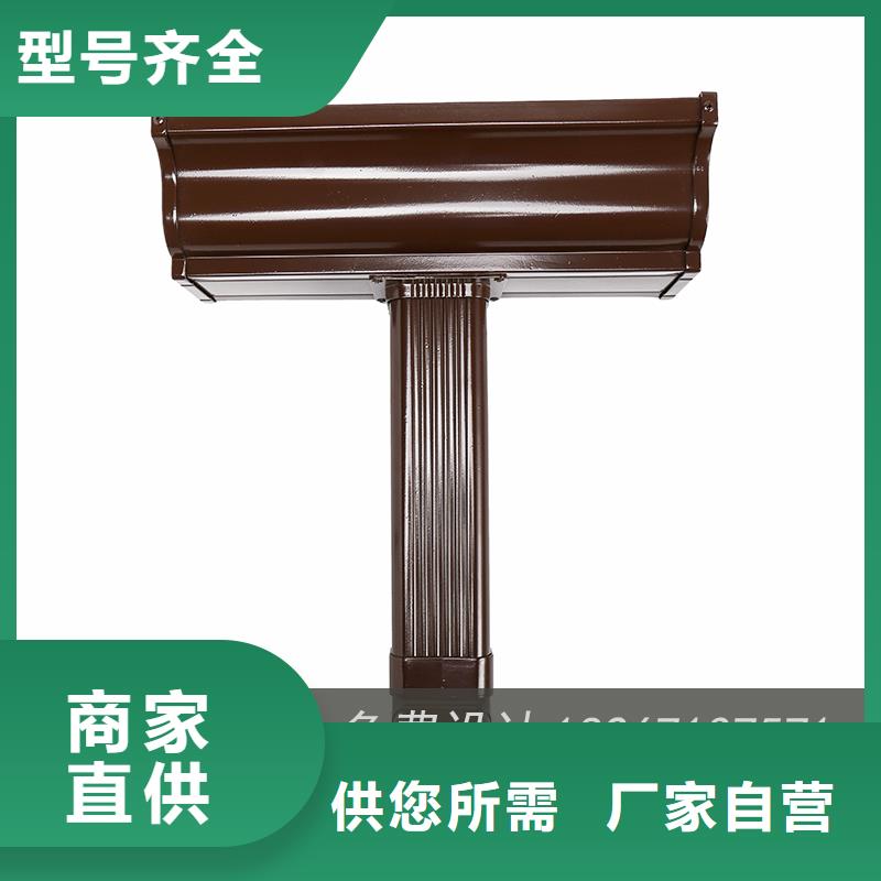 槽【雨水槽】注重细节