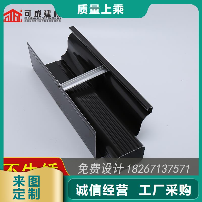 槽成品天沟的图文介绍