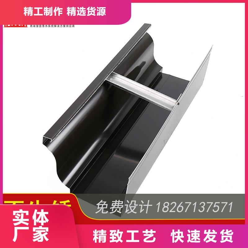 优选：彩铝檐槽工厂