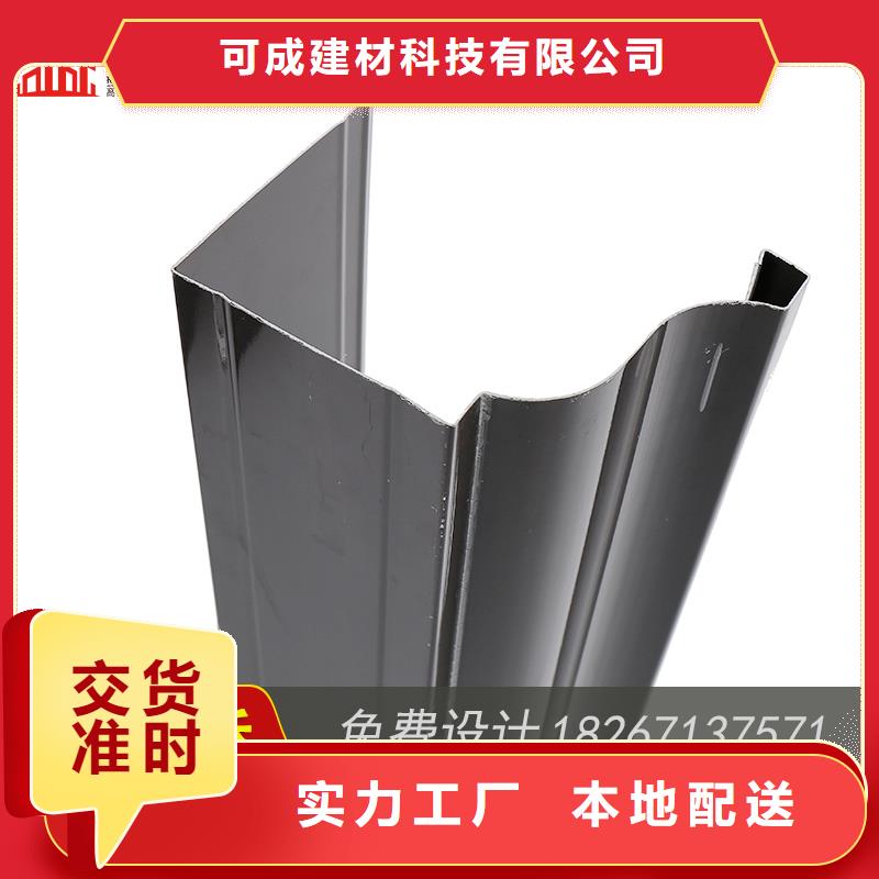 金屬接水槽廠家-值得信賴