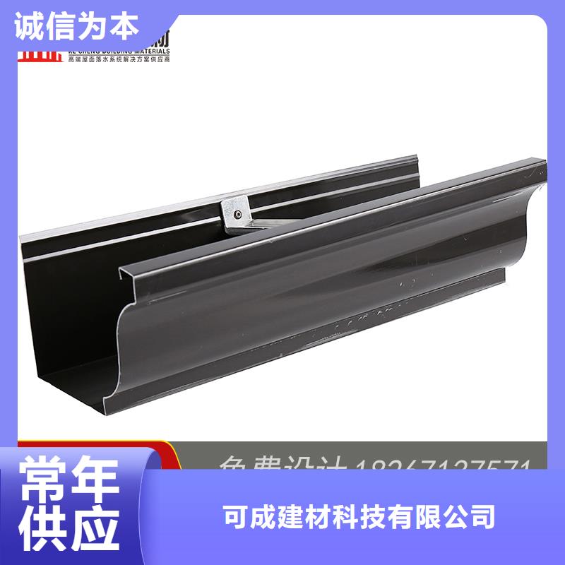 金屬接水槽廠家-專心做產品