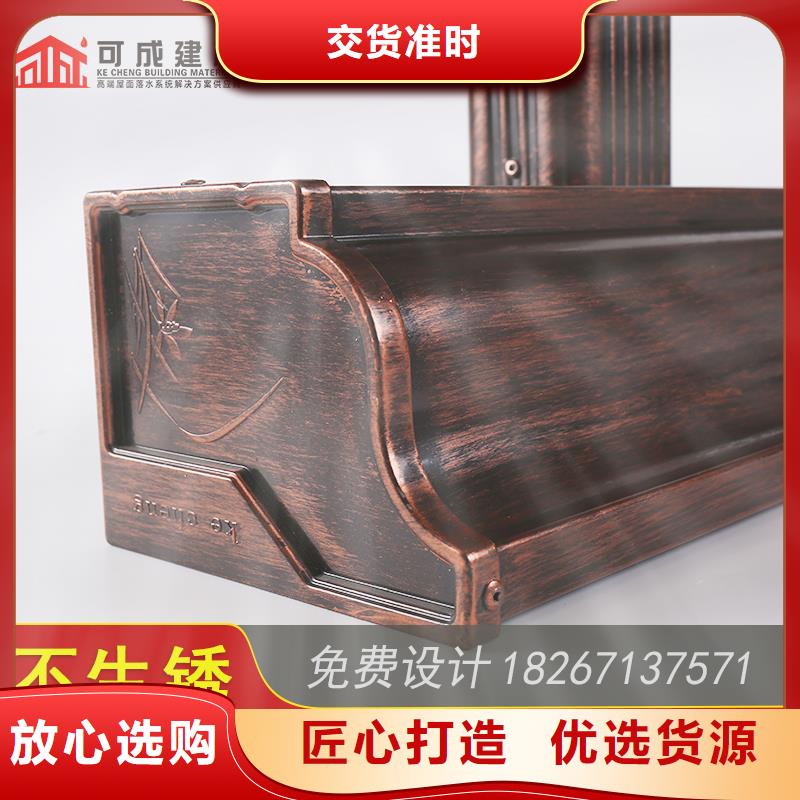 槽_雨水管公司產(chǎn)地貨源