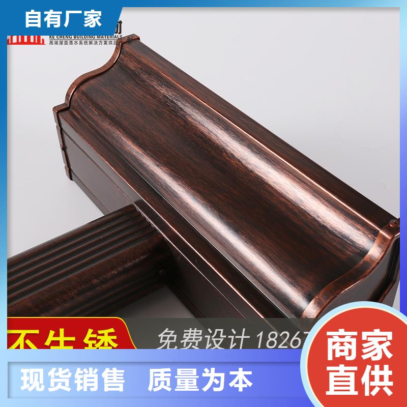 槽,雨水槽公司实体诚信厂家