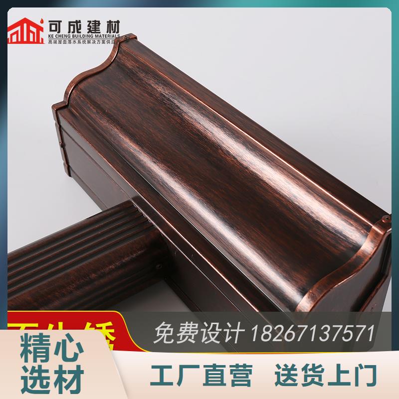 成品檐槽-成品檐槽供貨商