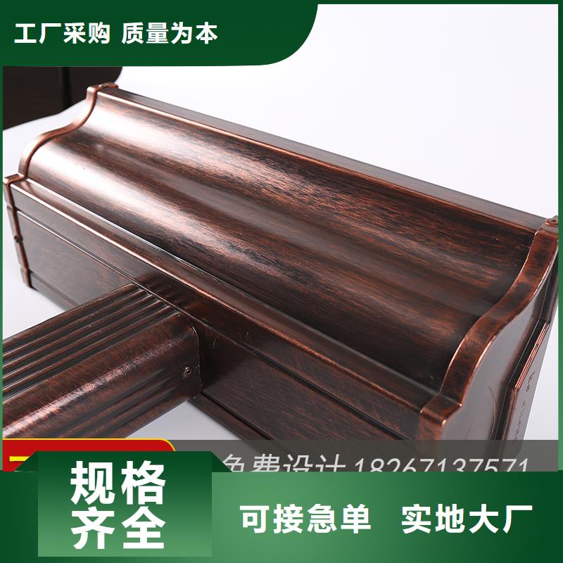 2025經(jīng)驗豐富#
鋁合金接水槽定制#源頭廠家