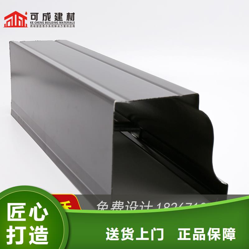 槽下水管公司一站式服务