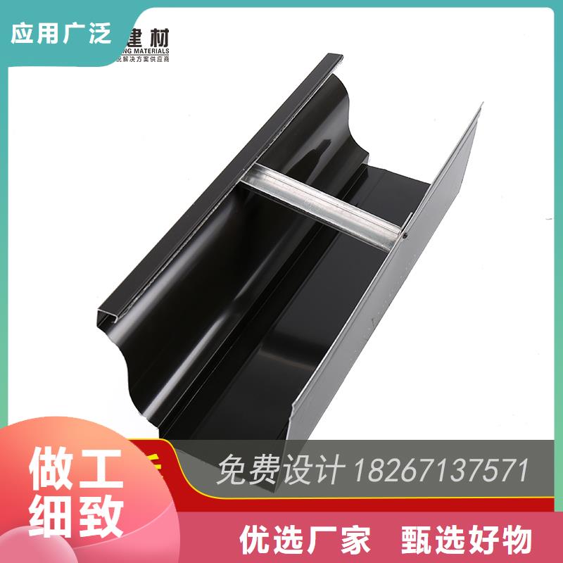 生產(chǎn)
鋁合金接水槽的公司