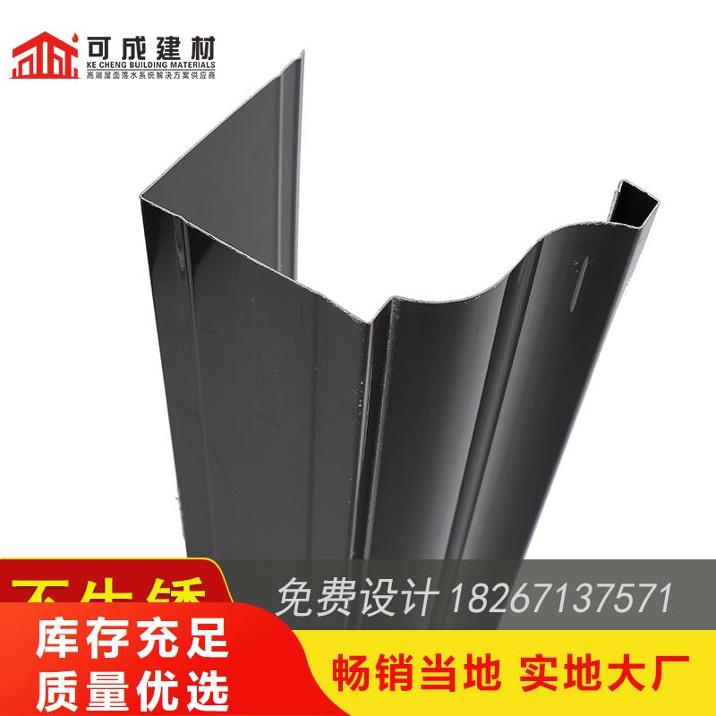 槽,【雨水槽厂】高品质现货销售