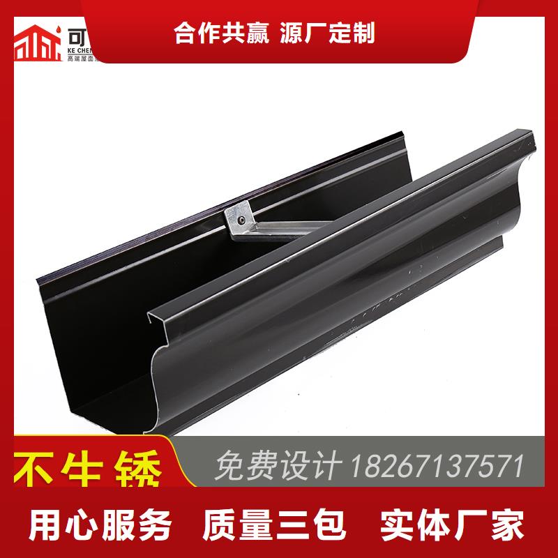 槽成品天溝加工定制