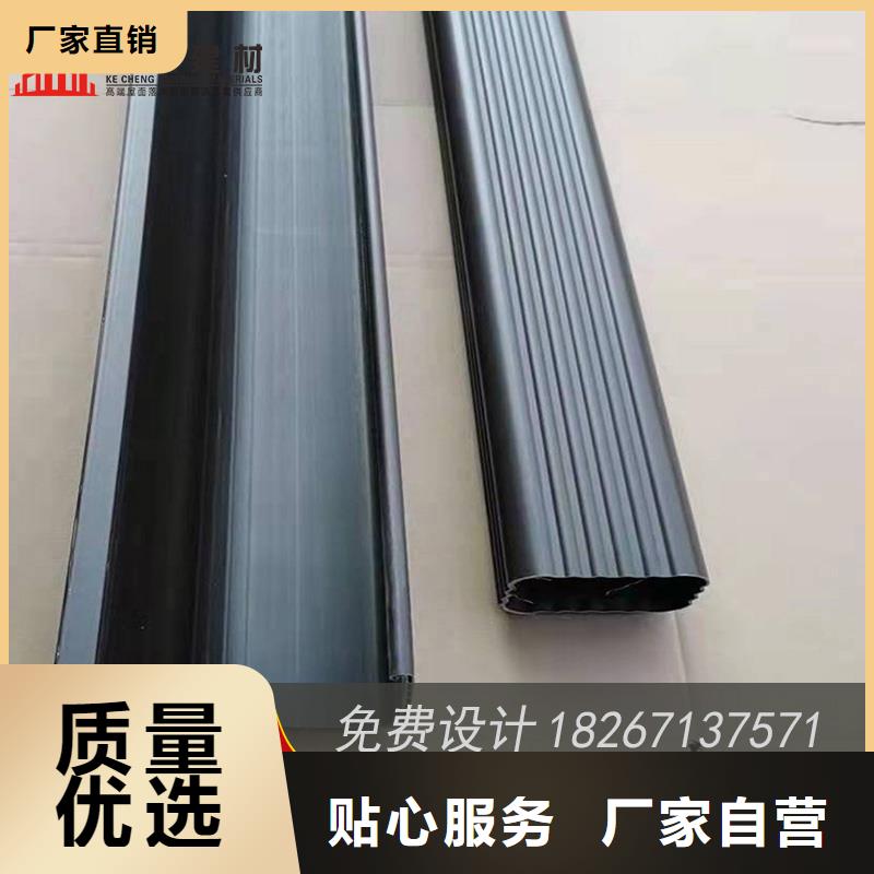彩鋁檐槽質(zhì)量與價格同在
