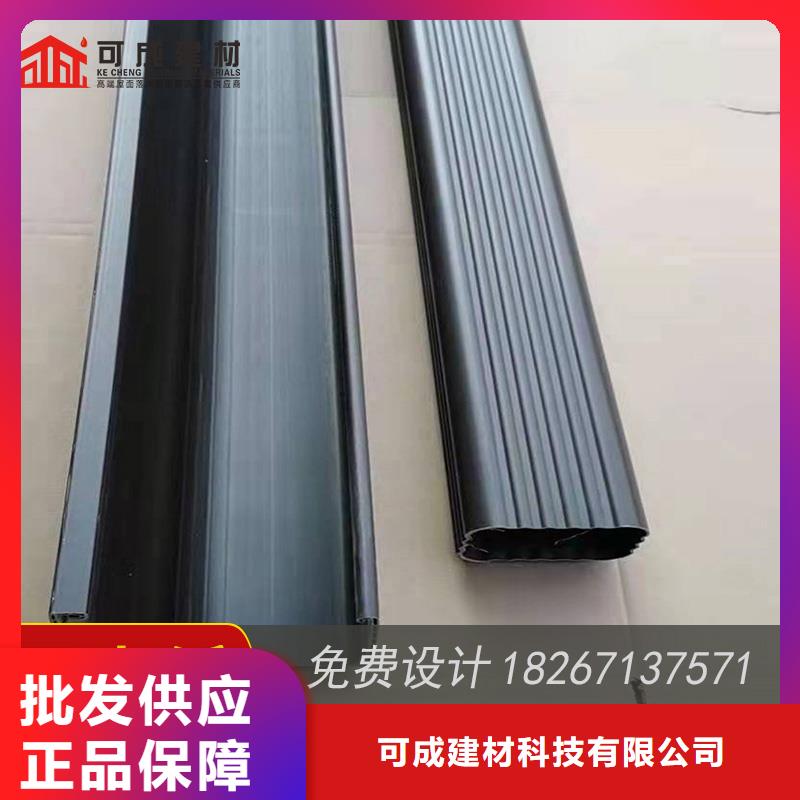 槽成品天溝豐富的行業(yè)經(jīng)驗