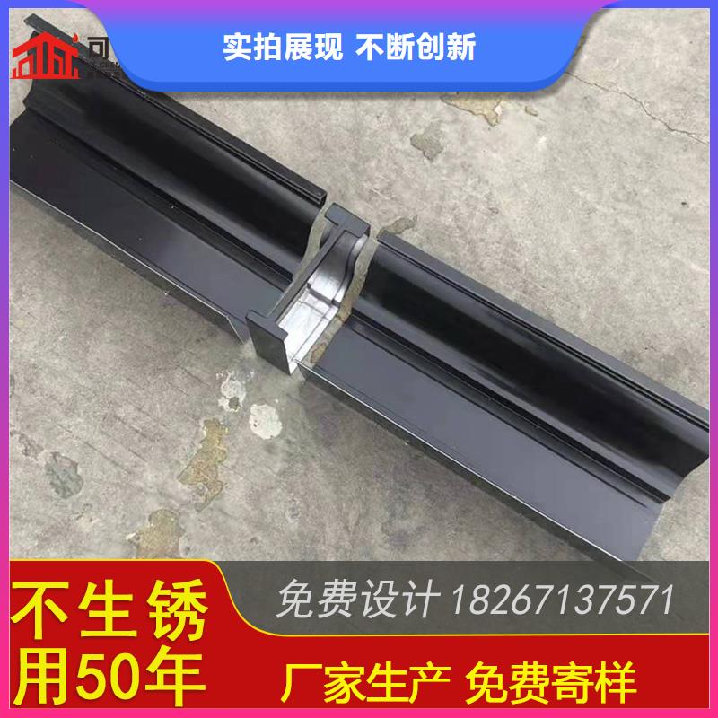 天溝雨水槽廠家價格公道
