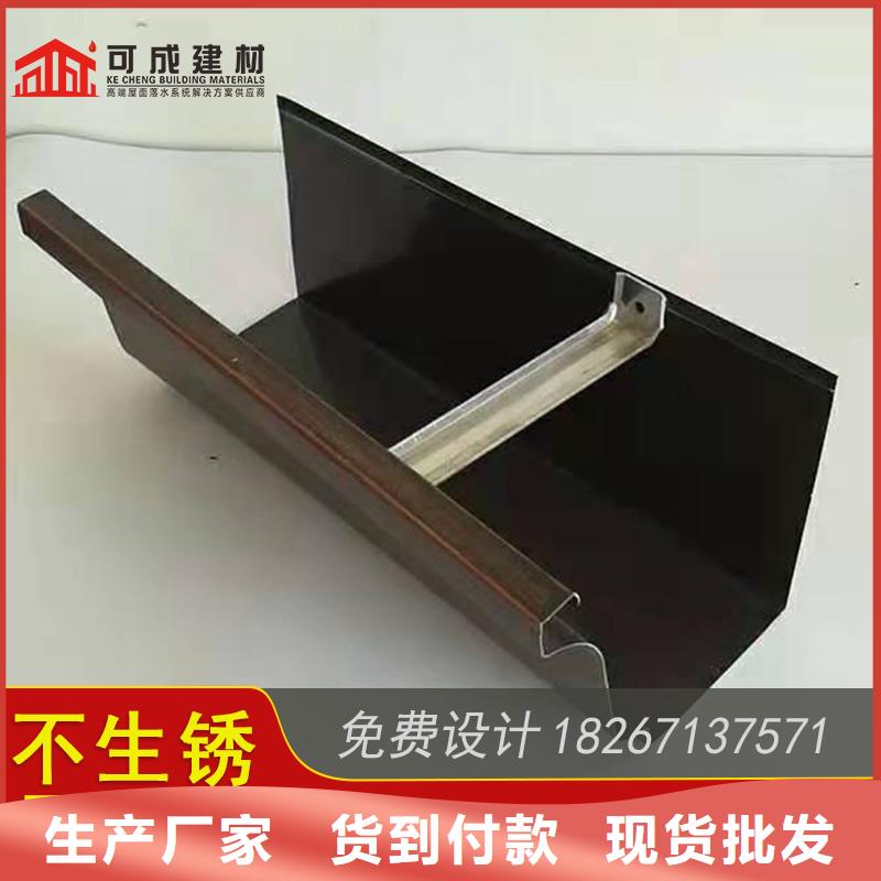 槽-鋁合金天溝廠一個(gè)起售