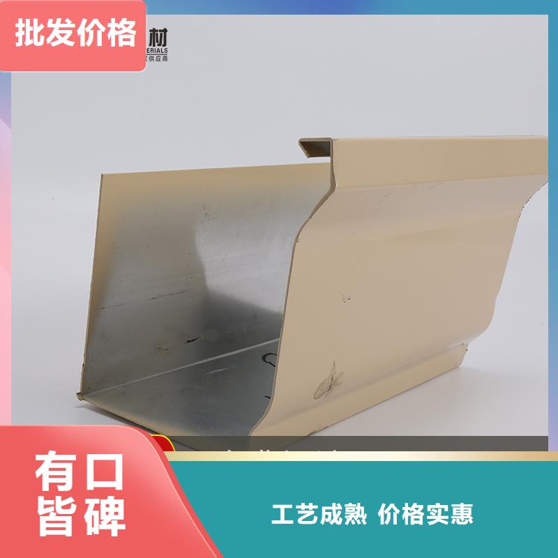 槽成品天溝精心選材