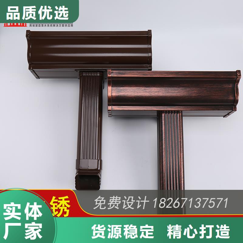 槽-定制煙囪帽價(jià)格市場(chǎng)報(bào)價(jià)