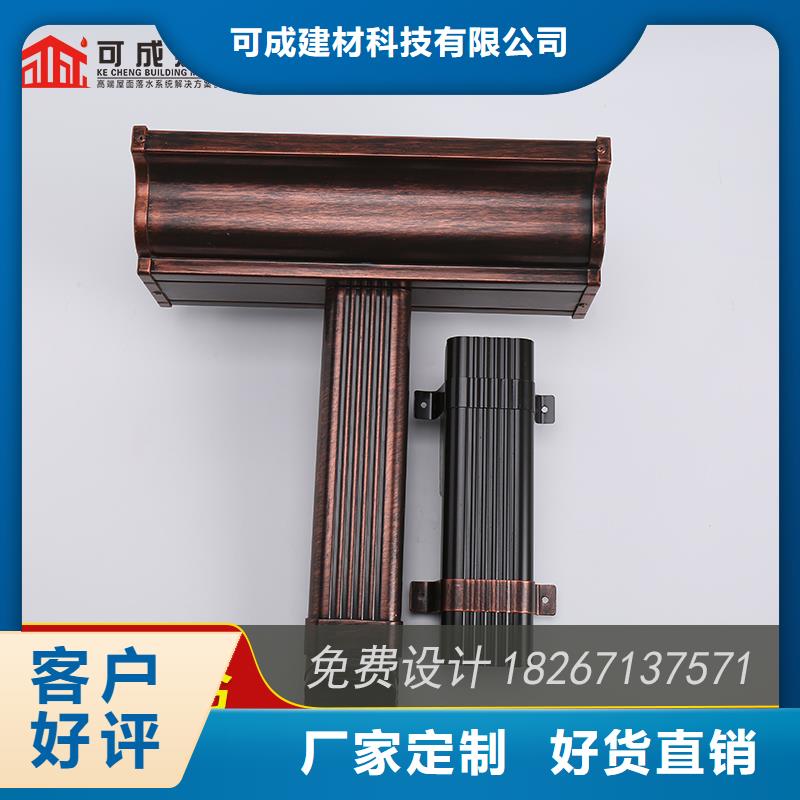 槽-成品天溝技術(shù)先進(jìn)