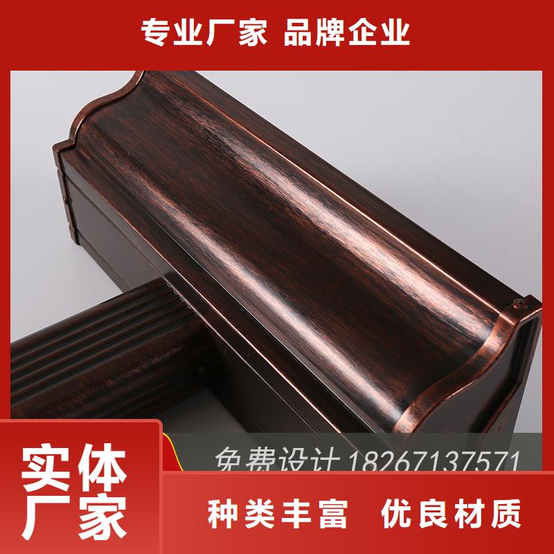 槽成品天沟批发放心得选择