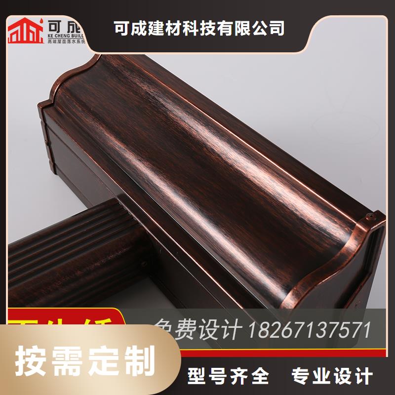 成品檐槽產(chǎn)品種類