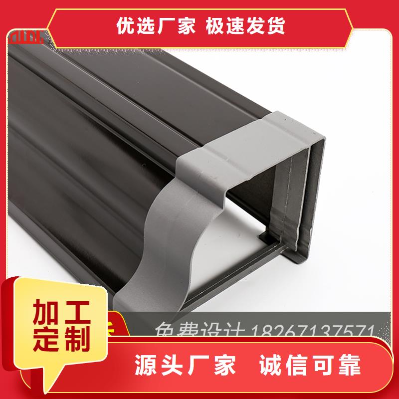 槽成品天沟极速发货