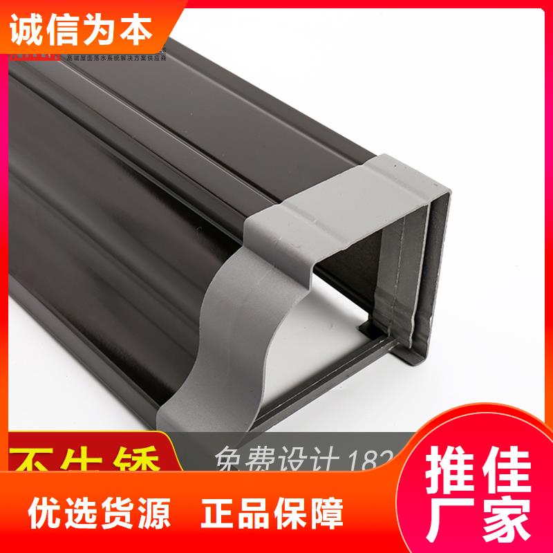 槽-鋁合金天溝廠一個(gè)起售
