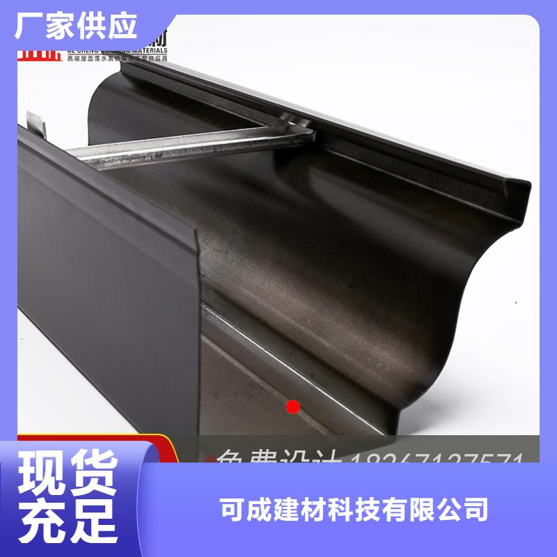 金屬接水槽廠家-值得信賴