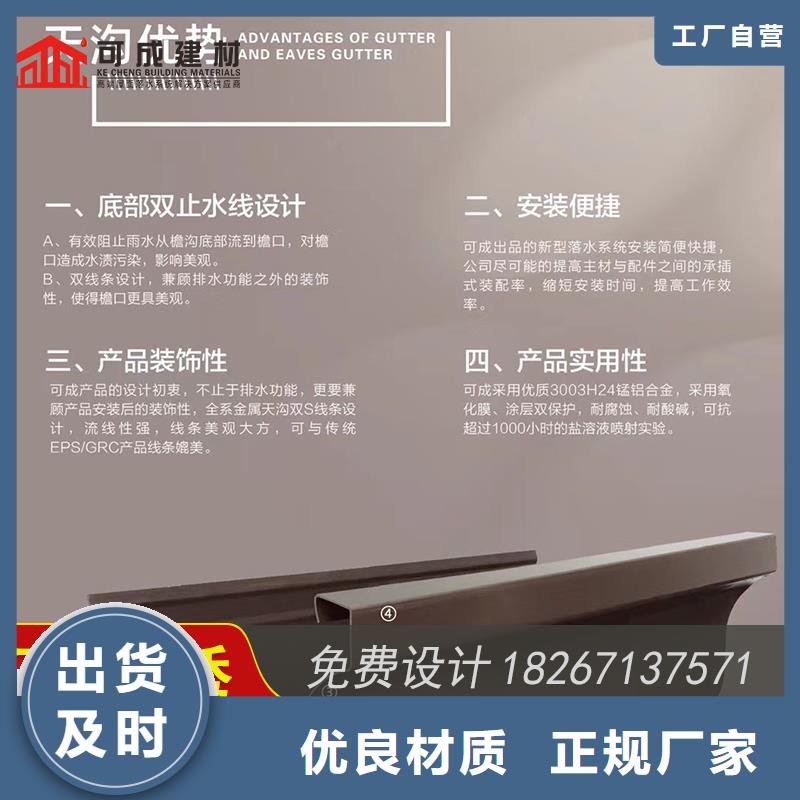 槽成品天溝廠廠家直銷大量現(xiàn)貨
