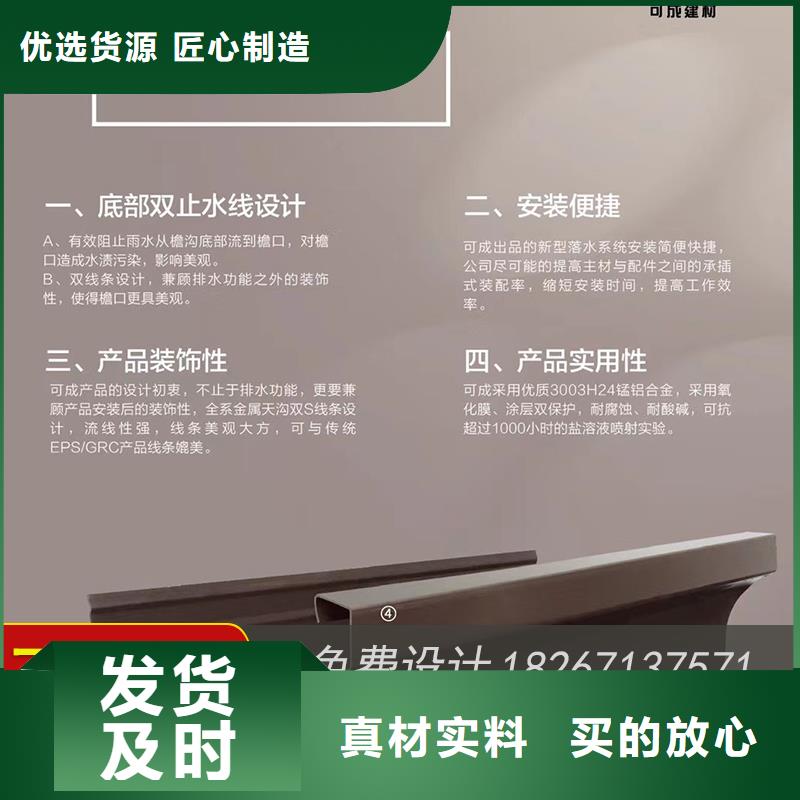 金屬接水槽-金屬接水槽直銷
