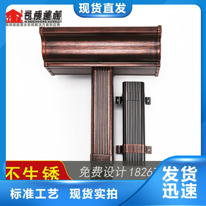 槽成品天溝的圖文介紹