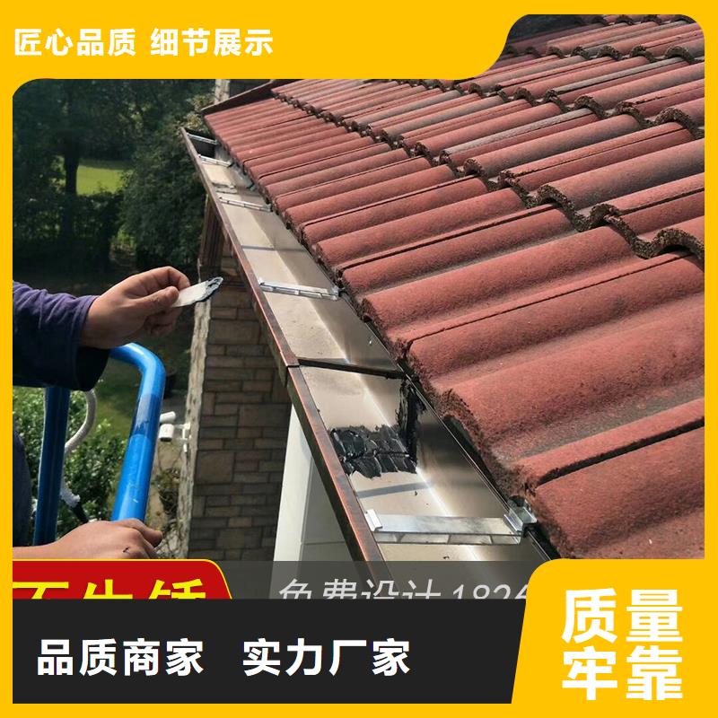 槽-铝合金天沟厂一个起售