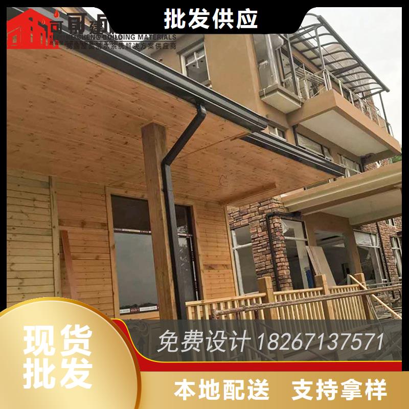 槽,雨水槽批發(fā)定制銷售售后為一體