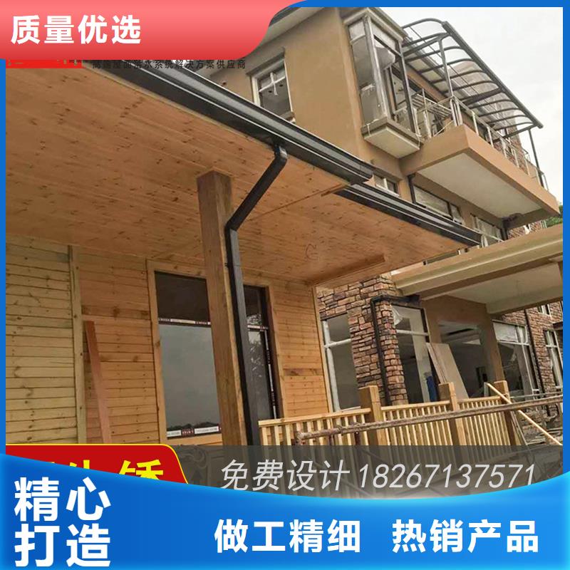槽_成品天沟规格齐全