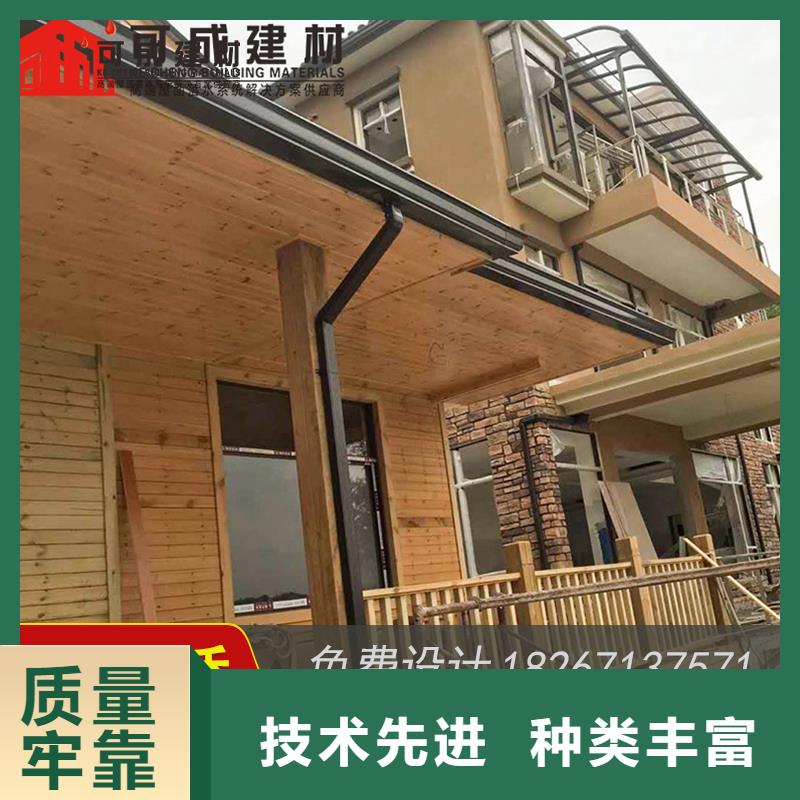 槽-K型檐槽金屬排水槽現(xiàn)貨