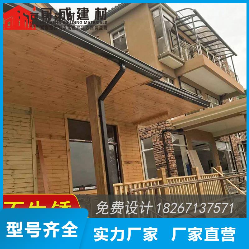 槽_下水管廠家卓越品質(zhì)保障