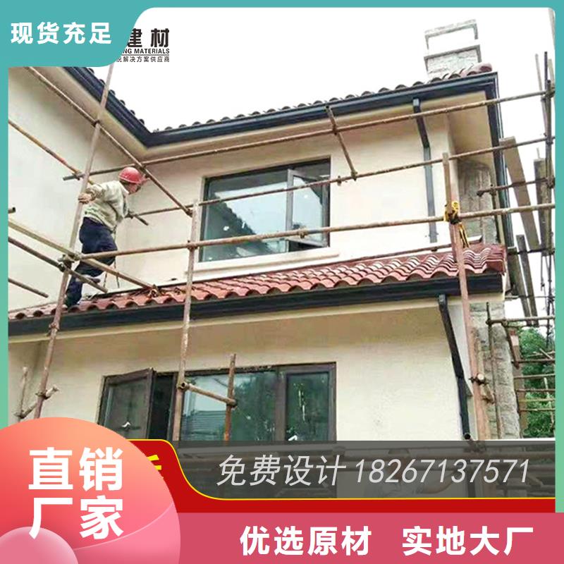 天溝雨水槽定做