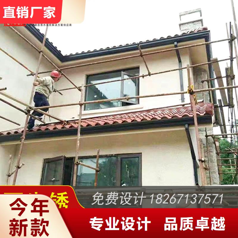 槽成品天沟的图文介绍