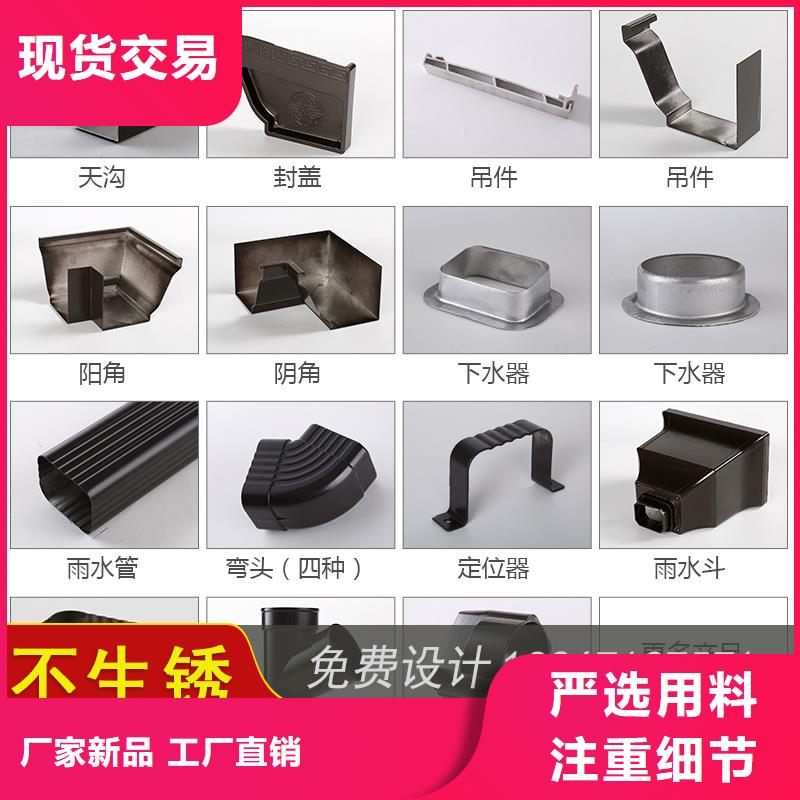 銷售彩鋁落水槽_品牌廠家