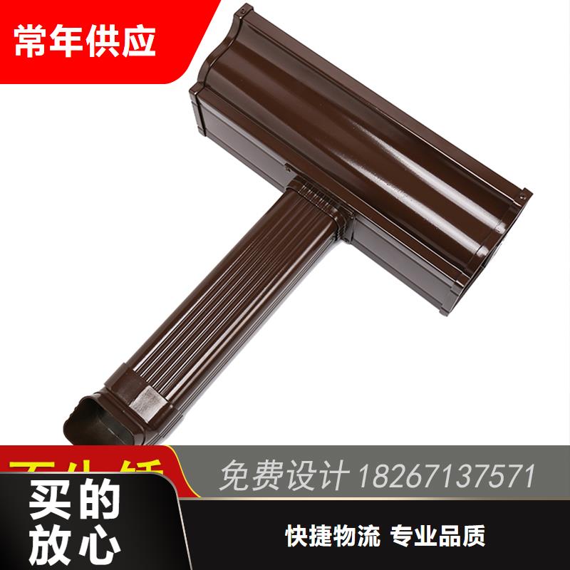 
鋁合金接水槽市場報價
