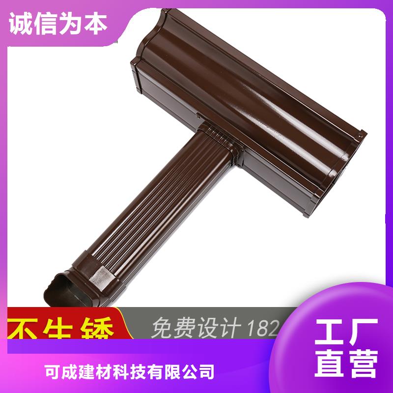 2025經(jīng)驗豐富#
鋁合金接水槽定制#源頭廠家