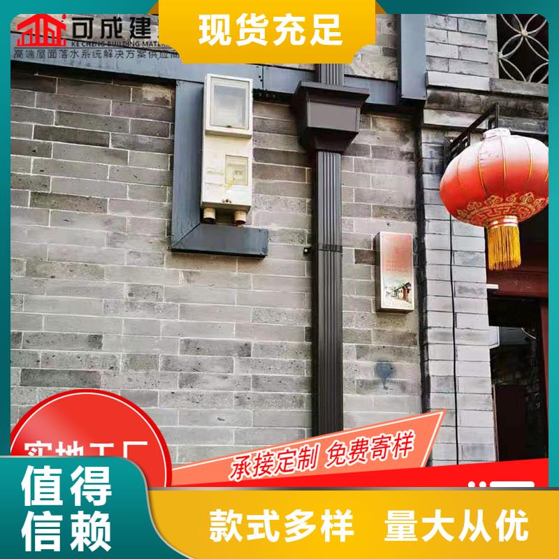 天沟雨水槽质量保真
