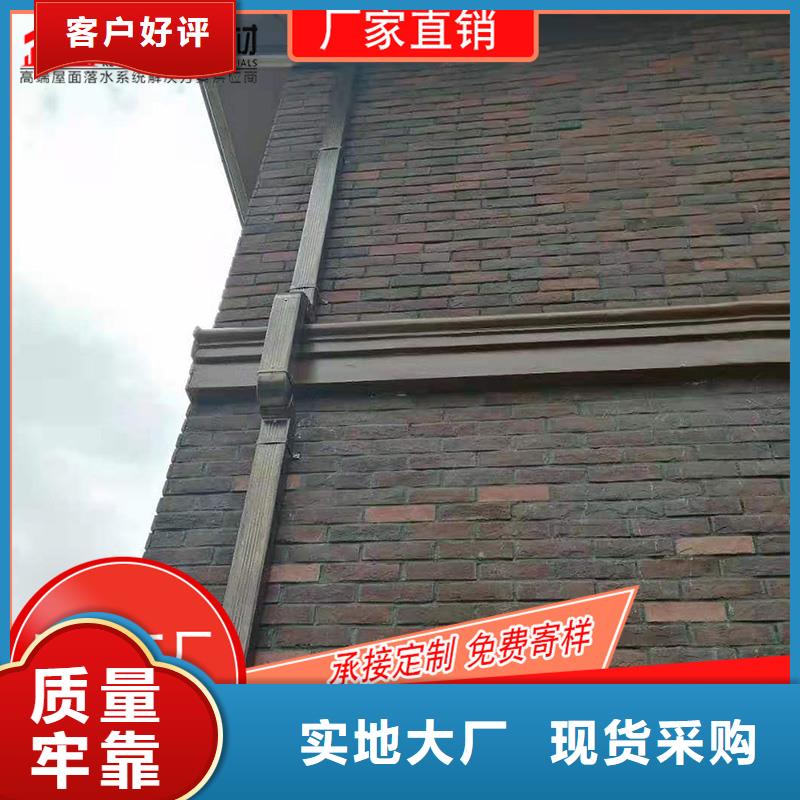 槽鋁合金天溝銷售實(shí)力廠家