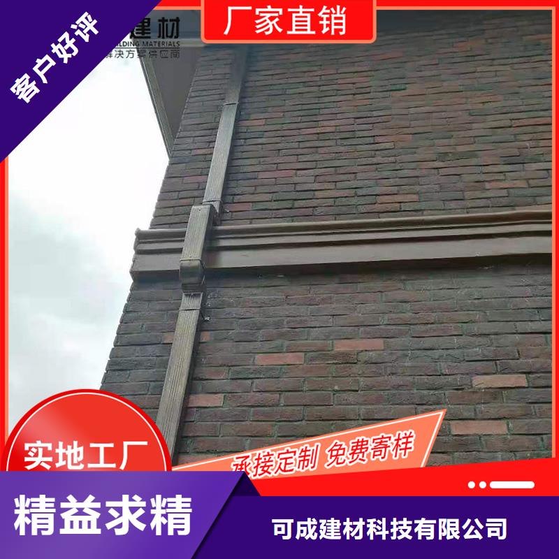 槽成品天沟现货充足量大优惠
